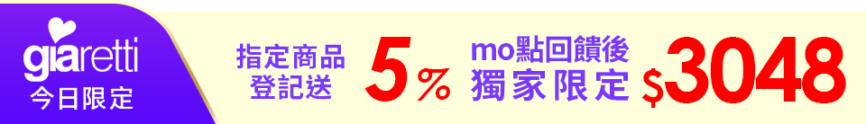 底標