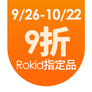 圓標