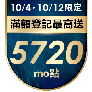 圓標