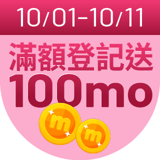 圓標