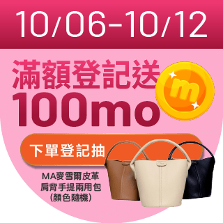 圓標