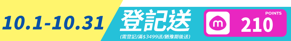 底標