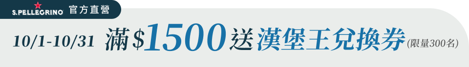 底標