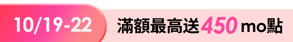 底標