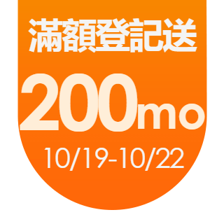 圓標