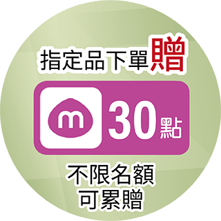 圓標