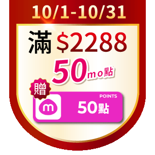 圓標