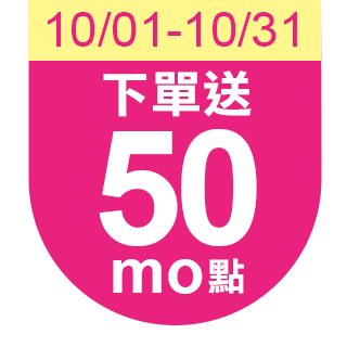 圓標