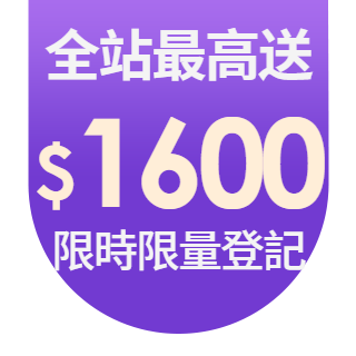圓標