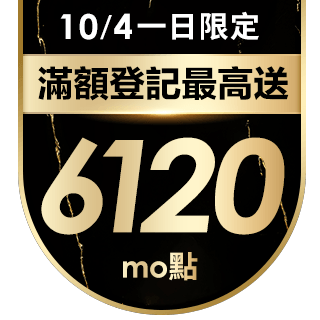 圓標