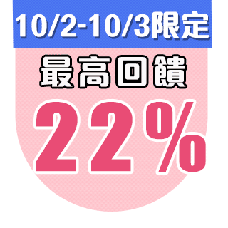圓標