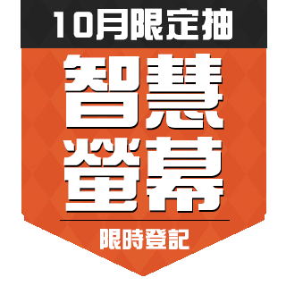 圓標