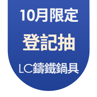 圓標