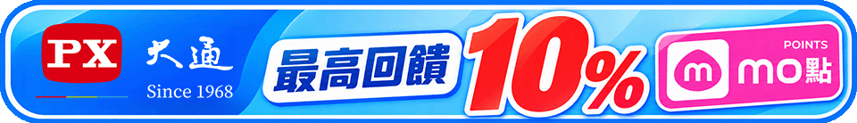 底標