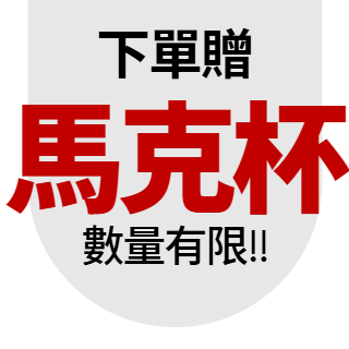 圓標
