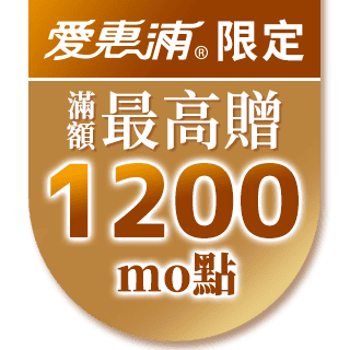 圓標