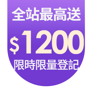 圓標
