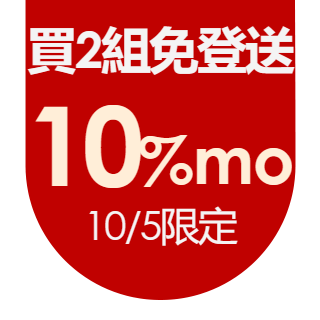 圓標