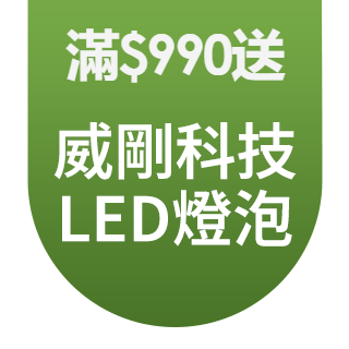 圓標