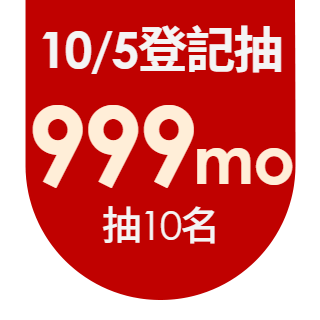 圓標