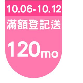 圓標