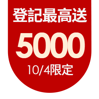 圓標