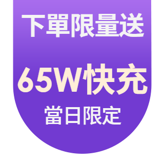 圓標