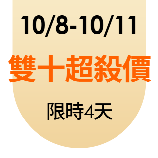 圓標
