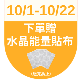 圓標