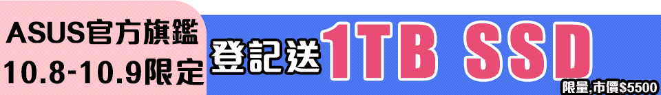 底標