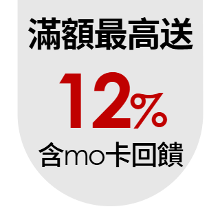 圓標