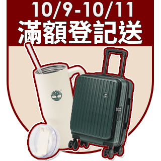 圓標