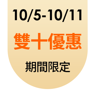 圓標