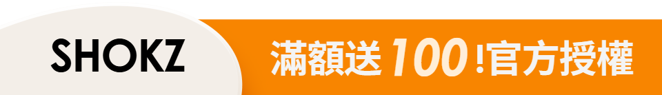 底標
