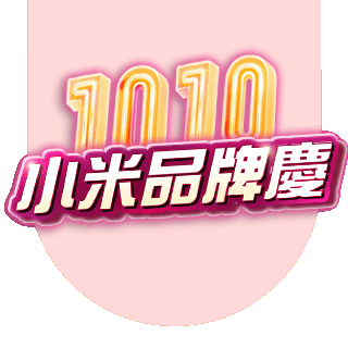 圓標