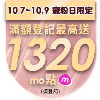圓標