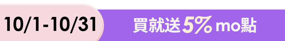 底標