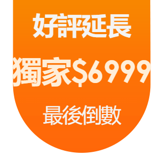圓標