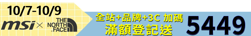 底標