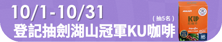 長標