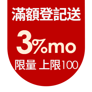圓標