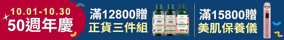 底標