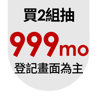 圓標
