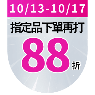 圓標