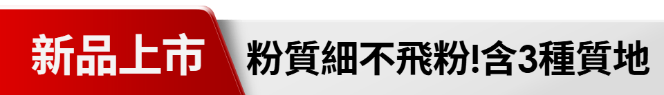 底標