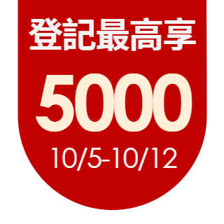 圓標