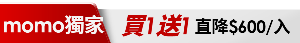 底標