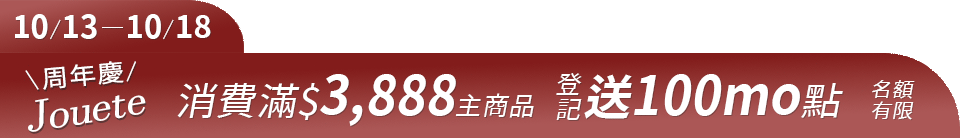 底標