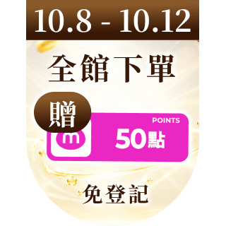 圓標