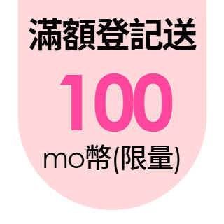 圓標